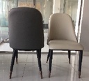 ROSINDA PU GRAY & BEIGE DINING CHAIR IN METAL LEG