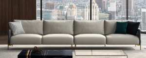ODELLE 460 6 SEATER SOFA